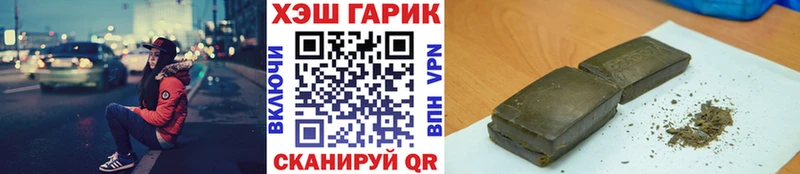 Наркошоп Долинск Марихуана  COCAIN  OMG ONION  Амфетамин  Гашиш  СОЛЬ 