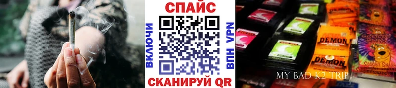купить наркотик  Долинск  БУТИРАТ жидкий экстази 
