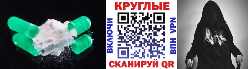Ecstasy DUBAI  Долинск 