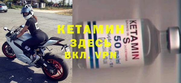 СК Горнозаводск