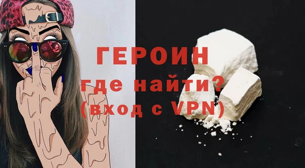jwh Новый Уренгой