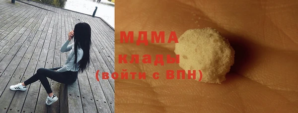 jwh Новый Уренгой