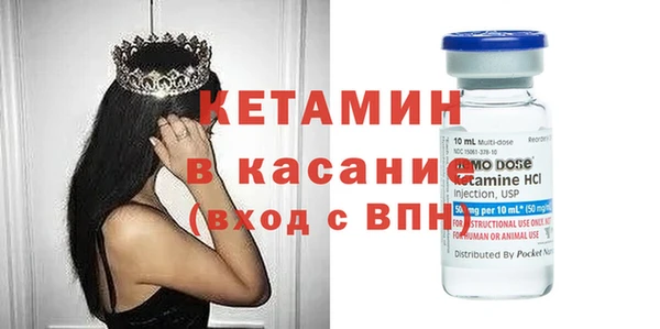 apvp Горняк