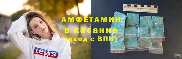 jwh Новый Уренгой