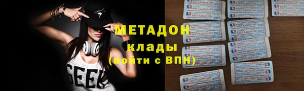 apvp Горняк