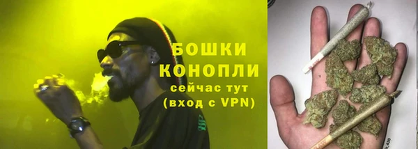 мдма Долгопрудный