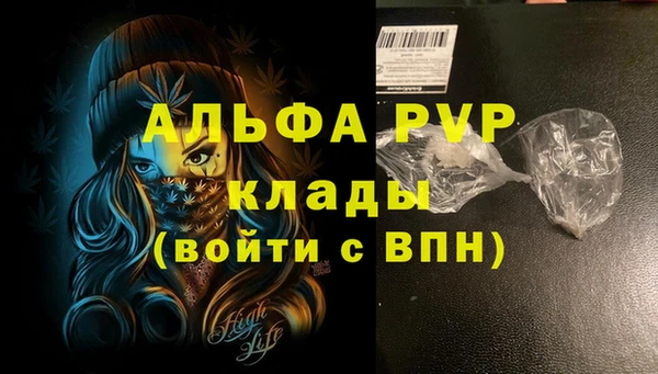 МДМА Орехово-Зуево