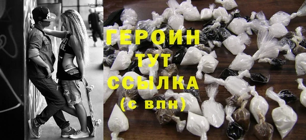 apvp Горняк
