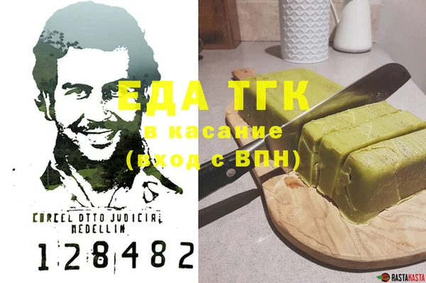 СК Горнозаводск