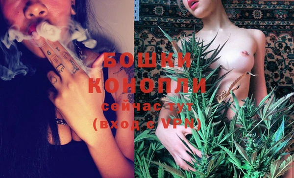 МДМА Орехово-Зуево
