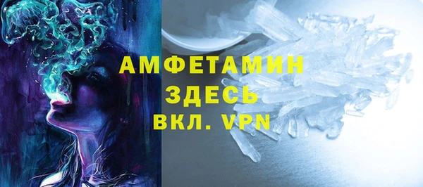 СК Горнозаводск