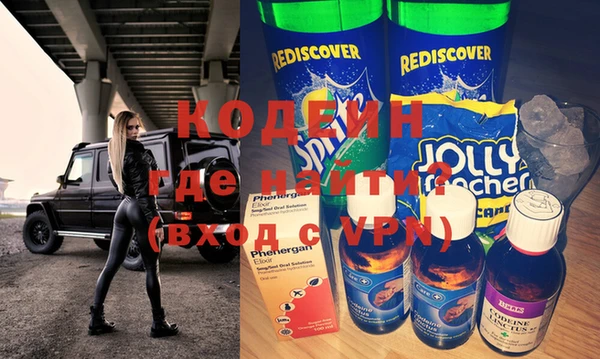 СК Горнозаводск