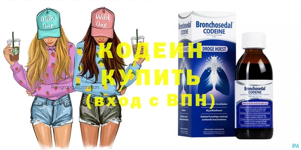 jwh Новый Уренгой