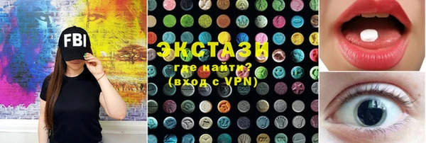jwh Новый Уренгой