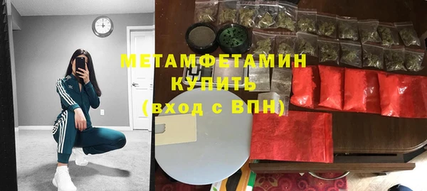 СК Горнозаводск