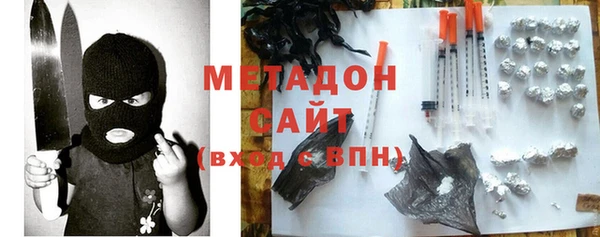 СК Горнозаводск
