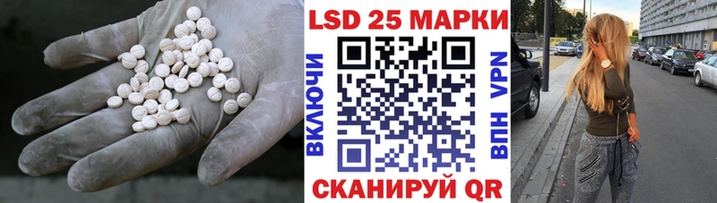 даркнет сайт  Долинск  ЛСД экстази ecstasy 