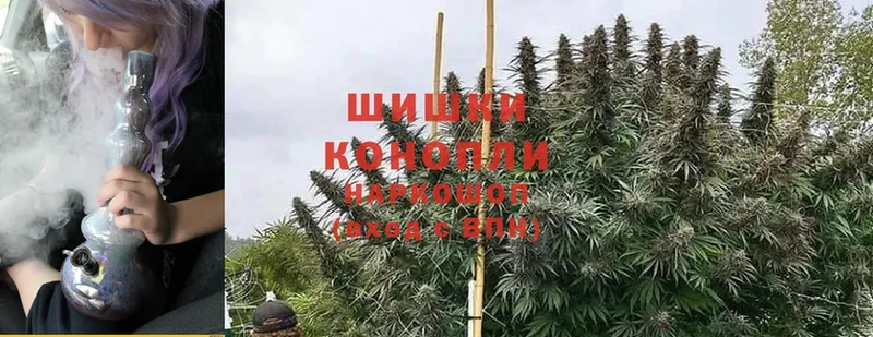 Марихуана White Widow  где найти   Долинск 